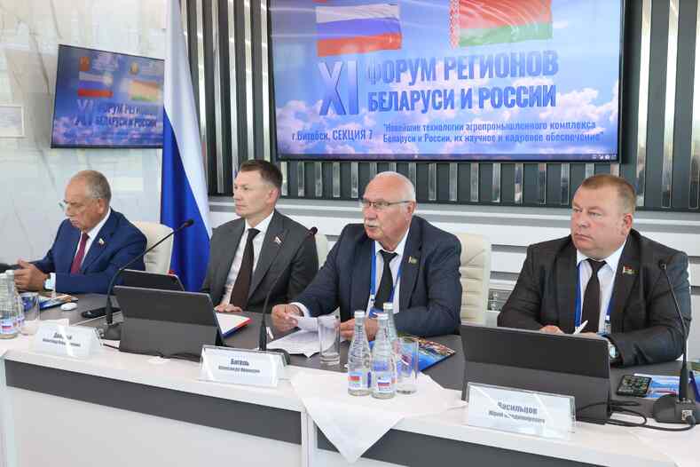 Единые подходы в аграрном секторе Союзного государства